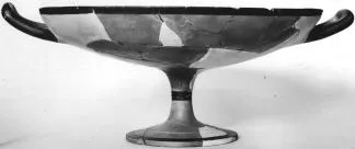 CUP (ATHENIAN, RED-FIGURE)