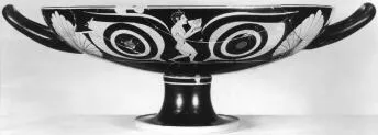 CUP (ATHENIAN, RED-FIGURE)