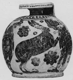 ARYBALLOS (CORINTHIAN, BLACK-FIGURE)