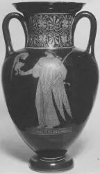 AMPHORA, NECK (ATHENIAN, RED-FIGURE)