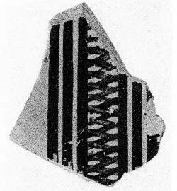 FRAGMENT (CYCLADIC GEOMETRIC, OUTLINE)