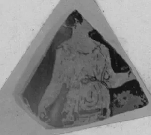 CUP, FRAGMENT (ATHENIAN, RED-FIGURE)