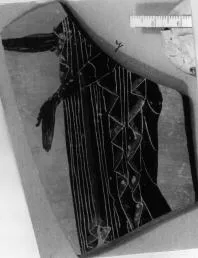 SKYPHOS, FRAGMENT (ATHENIAN, BLACK-FIGURE)