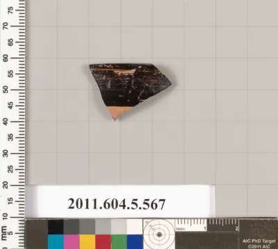 Terracotta rim fragment of a kylix (drinking cup)?