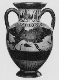 AMPHORA, NECK (CHALCIDIAN, BLACK-FIGURE)