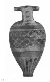 ARYBALLOS (CORINTHIAN)