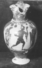 OINOCHOE (ATHENIAN, BLACK-FIGURE)