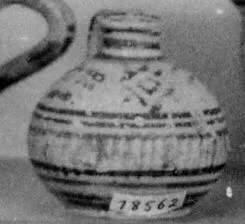 ARYBALLOS (PROTOATTIC)