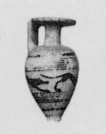 ARYBALLOS (PROTOCORINTHIAN, SILHOUETTE)