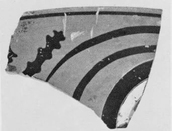 CUP A, FRAGMENT (ATHENIAN, BLACK-FIGURE)