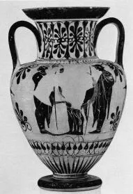AMPHORA, NECK (ATHENIAN, BLACK-FIGURE)