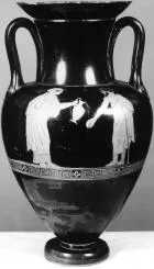 AMPHORA, NECK (ATHENIAN, RED-FIGURE)