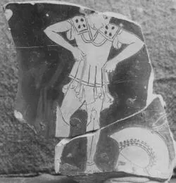 KRATER, VOLUTE, FRAGMENT (ATHENIAN, RED-FIGURE)