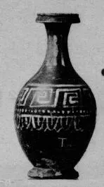 BOTTLE (SOUTH ITALIAN, GNATHIAN, BLACK GLAZE)