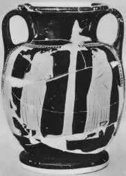 AMPHORA, NECK (ATHENIAN, RED-FIGURE)