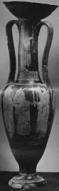 LOUTROPHOROS (ATHENIAN, RED-FIGURE)