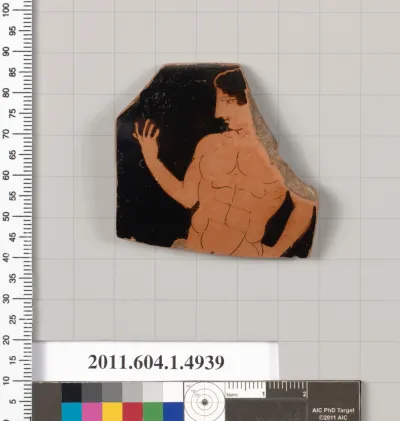 Terracotta rim fragment of a kylix (drinking cup)