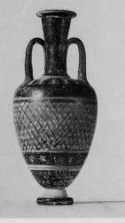AMPHORISKOS (ATHENIAN, BLACK-FIGURE)
