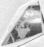 CUP, FRAGMENTS (ATHENIAN, RED-FIGURE)