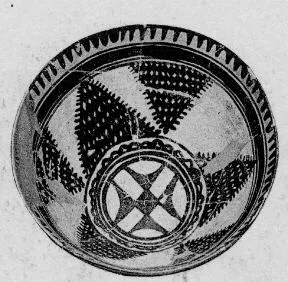 BOWL (PROTO-ELAMITE)
