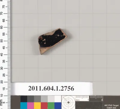 Terracotta fragment of a kylix (drinking cup)