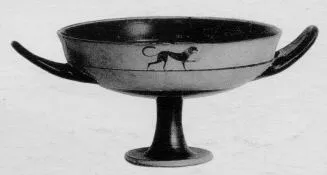 CUP, LITTLE MASTER LIP (ATHENIAN, BLACK-FIGURE)