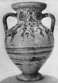 AMPHORA, NECK (ATHENIAN, BLACK-FIGURE)