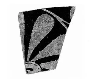 CUP, FRAGMENT (ATHENIAN, RED-FIGURE)