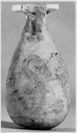 ALABASTRON (CORINTHIAN, BLACK-FIGURE)