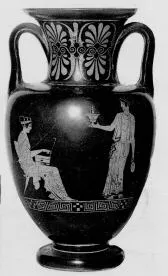 AMPHORA, NECK (ATHENIAN, RED-FIGURE)