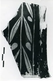 KRATER, VOLUTE, FRAGMENT (ATHENIAN, RED-FIGURE)