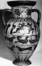AMPHORA, NECK (ATHENIAN, BLACK-FIGURE)