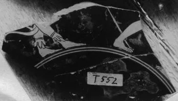 CUP, FRAGMENT (ATHENIAN, RED-FIGURE)