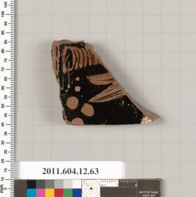 Terracotta fragment of a fish plate