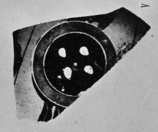 LEKYTHOS, FRAGMENT (ATHENIAN, BLACK-FIGURE)