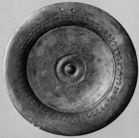 PLATE, STEMMED (ETRUSCAN, BUCCHERO)