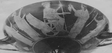 CUP (ATHENIAN, RED-FIGURE)