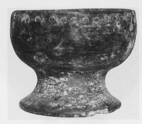 BOWL (ETRUSCAN, IMPASTO)
