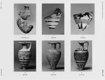 ARYBALLOS (PROTOCORINTHIAN)