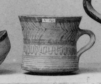 CUP (MYCENEAN)