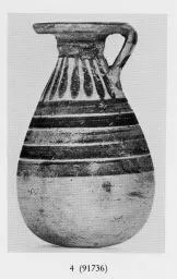 ALABASTRON (ETRUSCO-CORINTHIAN)