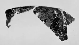 HYDRIA, FRAGMENT (ATHENIAN, BLACK-FIGURE)