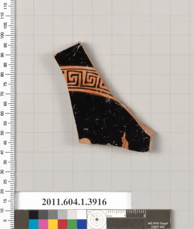 Terracotta fragment of a kylix (drinking cup)