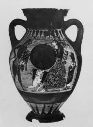 AMPHORA, BELLY, TYPE B (ATHENIAN, BLACK-FIGURE)