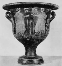 KRATER, BELL (SOUTH ITALIAN, APULIAN, RED-FIGURE)