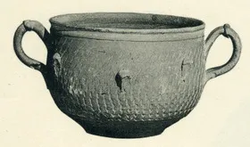 KANTHAROS (UNCERTAIN, RELIEF)