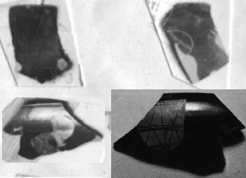 CUP, FRAGMENTS (ATHENIAN, RED-FIGURE)