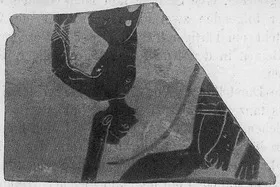 CUP, FRAGMENT (ATHENIAN, BLACK-FIGURE)