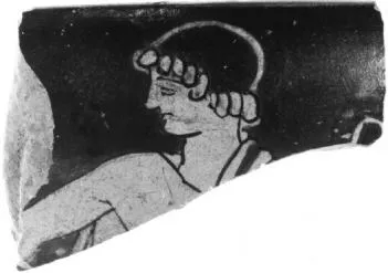 CUP, FRAGMENT (ATHENIAN, RED-FIGURE)