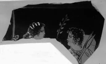 KRATER, BELL, FRAGMENT (ATHENIAN, RED-FIGURE)